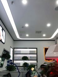 点击看大图 -蕾特恩专业祛痘·皮肤管理