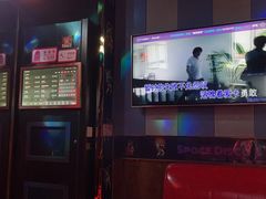 -唱吧麦颂KTV(通州新华南路店)