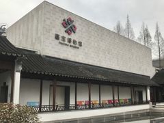 -嘉定博物馆