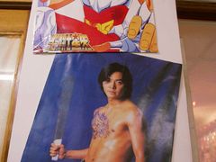 布置-做了不起的80后