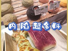 -奈雪的茶(优特汇店)