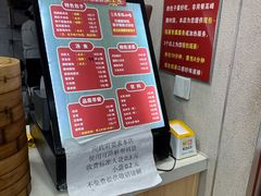 -天宫院小吃·包子炒肝儿(管庄店)