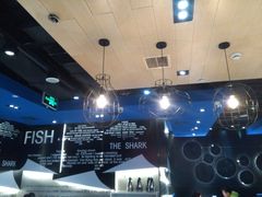 -鱼酷活鱼烤鱼(北美店)