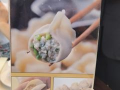 -宝发园名菜馆