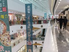 -广州融创文旅城