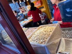 -秋栗香(地安门店)