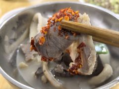 羊肉羊杂-野狗羊肉汤