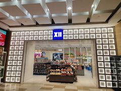 -吾悦广场(天津和平店)
