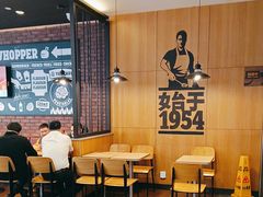 -汉堡王(下沙银泰店)