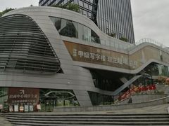 -厝包四点金·潮宴(太古仓店)