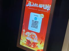 -音浪时代量贩KTV(美利广场店)