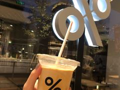 -% Arabica阿拉比卡咖啡烘焙工坊