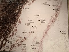 -金沙遗址博物馆