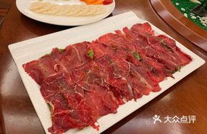 Raoping Snowflake Beef