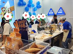-波比艾斯(国金街店)