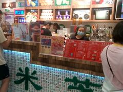 -美芝莲(东方宝泰店)