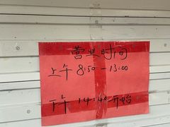 -竺桥兄弟烤鸭(总店)
