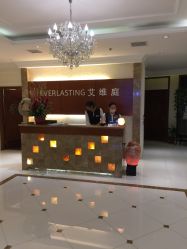 -艾维庭美学SPA
