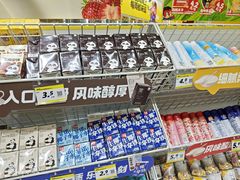 -万达广场(南昌红谷滩店)