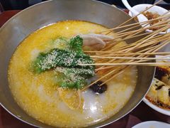 高汤锅底-付小姐在成都(中山公园店)