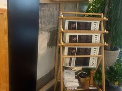 -T1Y2糖一盐二·桂林路店