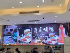 -紫光园(劲松店)