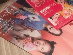 -必胜客(欧亚卖场店)