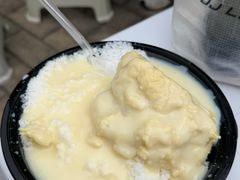 -小胖老味刨冰