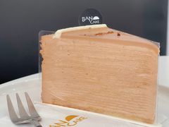 -BanCake·法式千层·拿破仑專門店