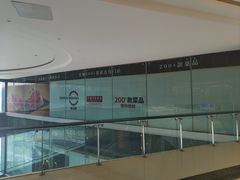 -天津万象城