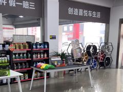 -名骏车业(新区玉山店)