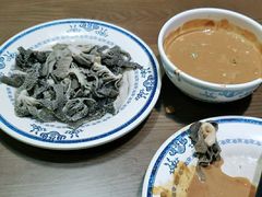 -老爆肚满五香烧牛羊肉