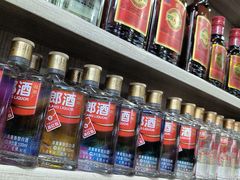 -曹丞相·地锅鸡·地锅鱼(武林店)