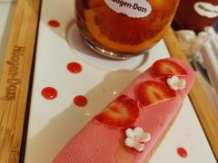 -哈根达斯(滨江店)