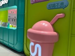 -gleeglee乐溢亦茶(合生汇店)