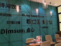 -金翠河烧鹅餐厅(解放碑时代广场店)