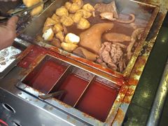 -细妹五香牛杂(步行街店)