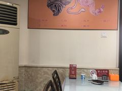 -同城四季爆肚涮羊肉(安华里店)