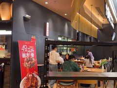 -大师兄·手工面·西北菜(珠海环宇城店)