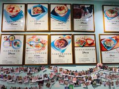 -大王油茶(磁器口店)