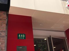 -振鼎鸡(福州路店)