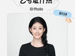 -海马体照相馆(徐州苏宁广场店)