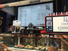 -品腐记·豆腐王朝(老门东总店)