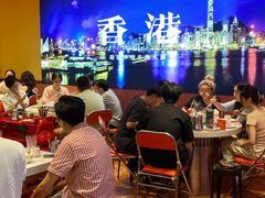-荣叔港式沙嗲牛肉火锅(正佳潮流店)