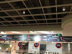 -So Lounge索兰至餐厅(蓝色港湾店)