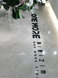 点击看大图 -ONE MORE变画