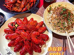-巴厘龙虾·榜首油焖大虾(音乐学院·沿江酒馆店)