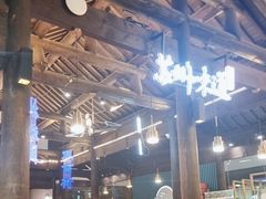 -苏州味道(阳澄湖服务区店)