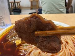 -易毛特色牛肉面(解放碑步行街店)