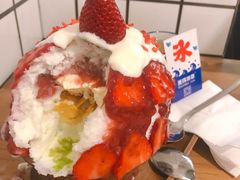 -WONDER ICE 萬得冰田(建設路总店)